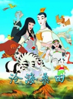 另类欧美日韩
