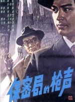 国产成人福利视频网站