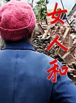 国产精品9999久久久久