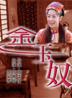 在线国产视频一区