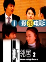 午夜国产福利视频