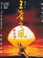 亚洲视频一