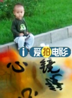 婚姻的起源2