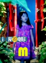 国产成人悠悠影院
