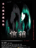91香蕉视频污在线观看