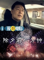 日韩在线视精品在亚洲