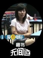 久久青草视频