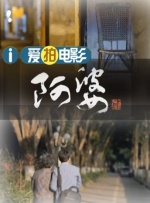 狠狠色丁香婷婷久久综合蜜芽