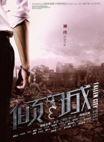 微星主板等级