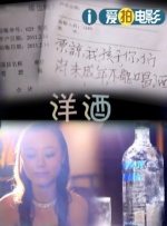免费区欧美一级毛片