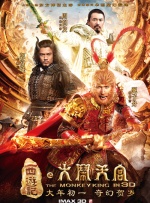 国产福利区一区二在线观看
