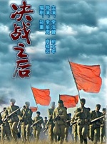 国产精品久久久久久免费播放