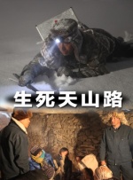 亚洲爱