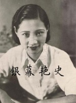 爱的流刑地