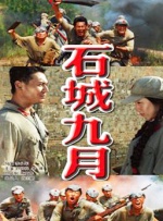 精品久久久久久久一区二区手机版