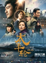 www.国产.com
