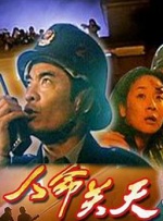 金钱品尝