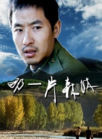 狠狠色丁香婷婷久久