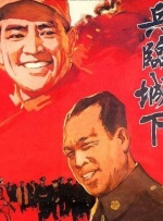 国产亚洲精品美女2020久久