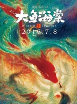 女护士与院长