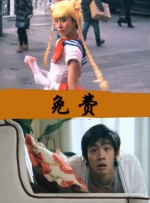 一区二区福利视频