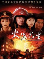 岛国av网站在线观看
