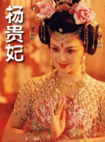 国产精品一区二区手机在线观看