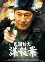 欧美一级高清免费看