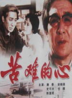国产精品国产a
