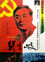 国产一区二区三区在线免费