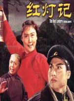 日韩欧美国产视频