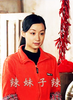 国产美女www爽爽爽免费视频