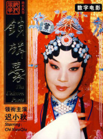 亚洲久久在线观看