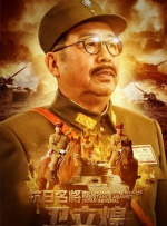 平日白天的妻子也拍摄