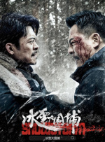 女教师痴汉调教hd中字