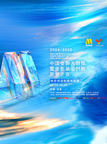 91精品视品在线播放