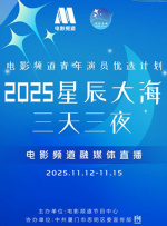在线免费观看a视频