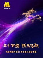 美里有纱超漂亮老师中文字幕