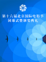 经理请客夜总会