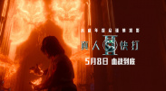 porn在线视频一区二区
