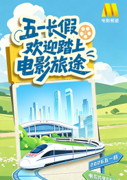 99热精品成人免费观看