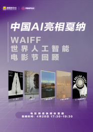 亚洲天堂毛片