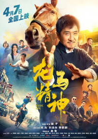 国产精品视频第一页