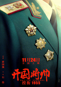 亚洲国产欧洲