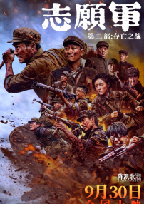 客厅挺进美艳老师后臀护士