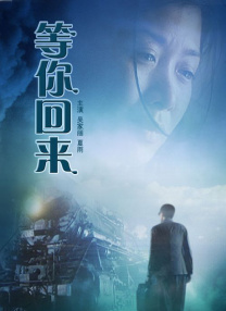国产欧美精品区一区二区三区