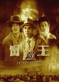 日韩欧美在线视频