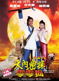 欧美亚洲一区在线