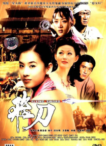 狠狠色综合久久丁香婷婷