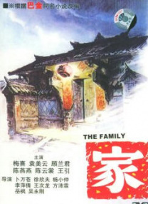 男人的天堂av免费